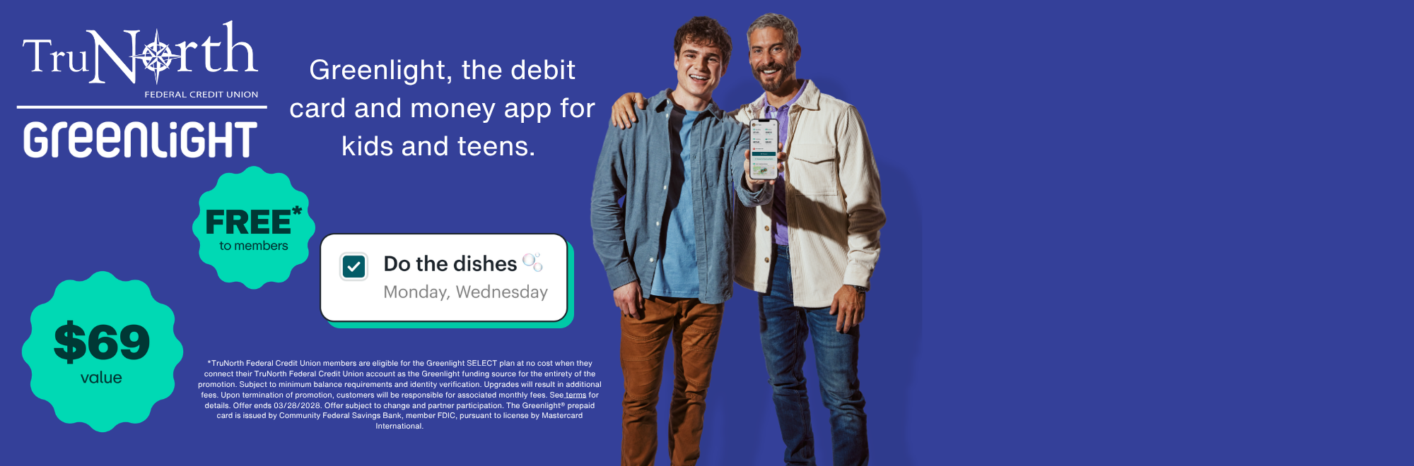 greenlight ad